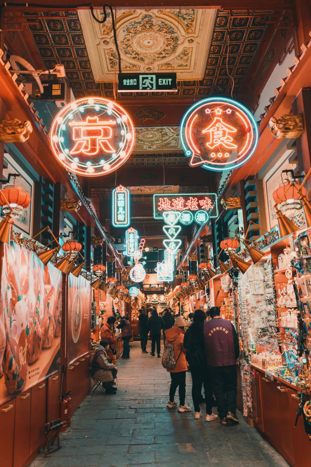 12天中国精华游